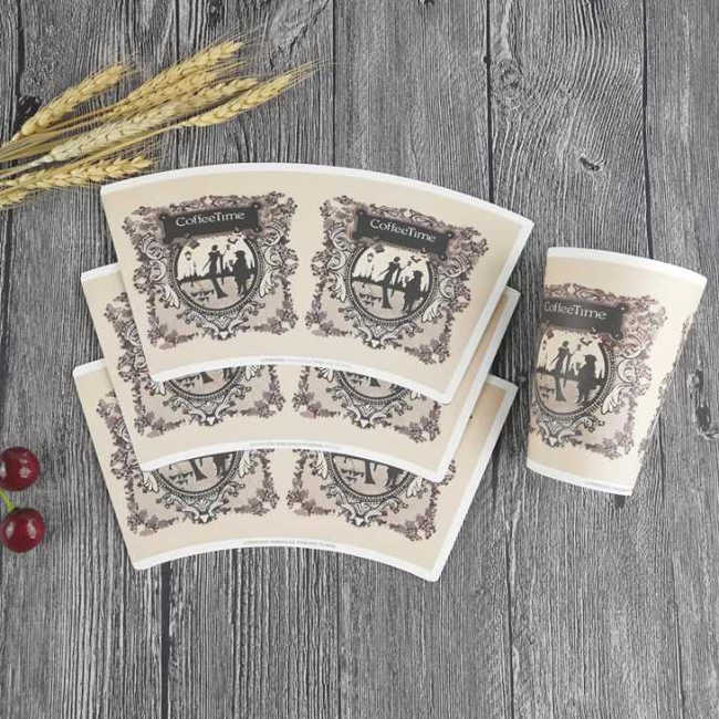 paper Coffee Cups / Customized Paper Cups